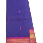 PURE KANCHI COTTON