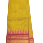PURE KANCHI COTTON