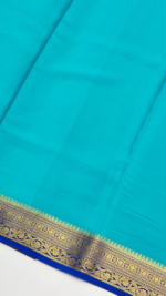 PURE MYSORE SILK - Image 3