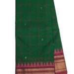 PURE KANCHI COTTON