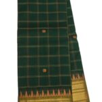 PURE KANCHI COTTON