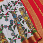 PURE MYSORE SILK
