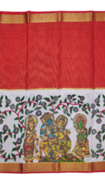 PURE MYSORE SILK - Image 4