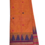 PURE KANCHI COTTON