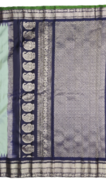 PURE GADWAL SILK - Image 4