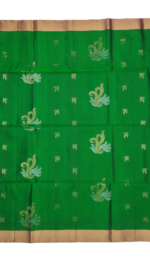 PURE SOFT SILK - Image 3