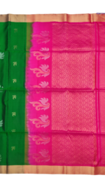 PURE SOFT SILK - Image 4
