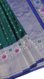 PURE GADWAL SILK