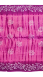 PURE MULMUL COTTON