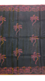 PURE MULMUL COTTON
