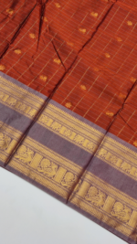 SEMI GADWAL PATTU - Image 2