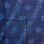 PURE MULMUL COTTON