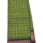 PURE GADWAL COTTON