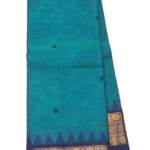 PURE GADWAL COTTON