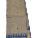 PURE GADWAL COTTON