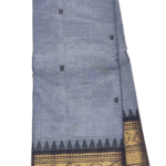PURE GADWAL COTTON