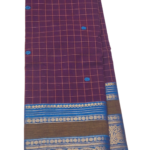 PURE GADWAL COTTON