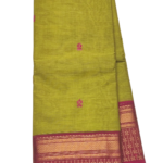 PURE GADWAL COTTON