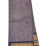PURE GADWAL COTTON