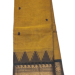 PURE GADWAL COTTON