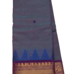PURE GADWAL COTTON