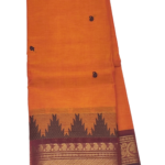 PURE GADWAL COTTON