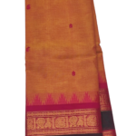 PURE GADWAL COTTON
