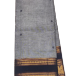 PURE GADWAL COTTON