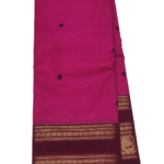 PURE GADWAL COTTON