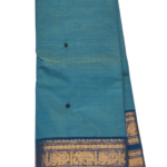 PURE GADWAL COTTON