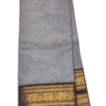 PURE GADWAL COTTON