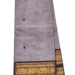 PURE GADWAL COTTON