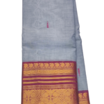 PURE GADWAL COTTON