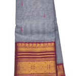 PURE GADWAL COTTON