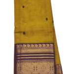 PURE GADWAL COTTON
