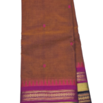 PURE GADWAL COTTON