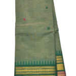 PURE GADWAL COTTON