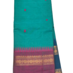 PURE GADWAL COTTON