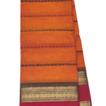 PURE GADWAL COTTON