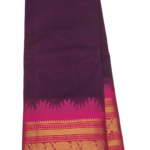 PURE GADWAL COTTON