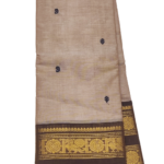 PURE GADWAL COTTON
