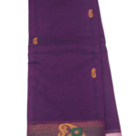 PURE GADWAL COTTON