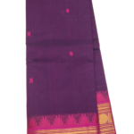 PURE GADWAL COTTON