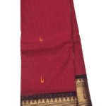 PURE GADWAL COTTON