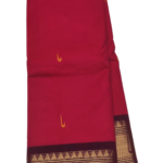 PURE GADWAL COTTON