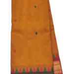 PURE GADWAL COTTON