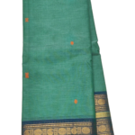 PURE GADWAL COTTON