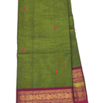 PURE GADWAL COTTON