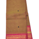 PURE GADWAL COTTON