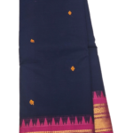 PURE GADWAL COTTON